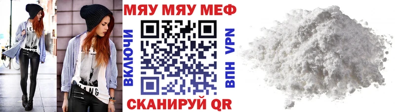 Наркошоп купить ГАШИШ  Бошки Шишки  АМФ  МЕФ  Нижние Серги