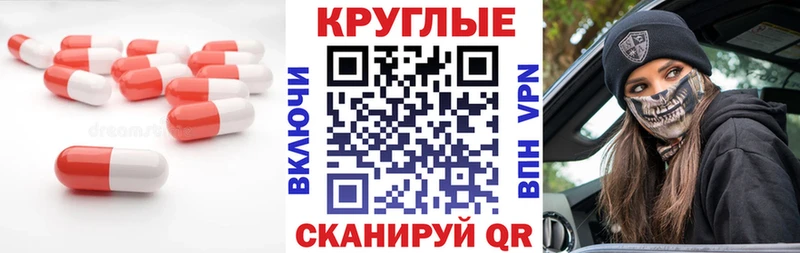 ЭКСТАЗИ DUBAI  Купить закладки  Нижние Серги 