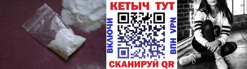 Купить где  Нижние Серги  КЕТАМИН ketamine 