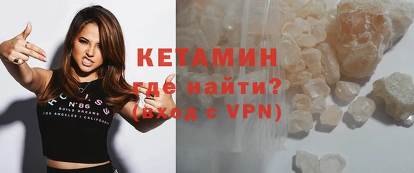 героин Верея