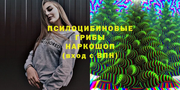 героин Верея