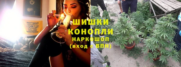 героин Верея