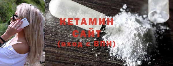 героин Верея