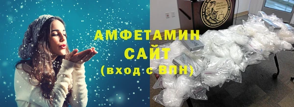 героин Верея