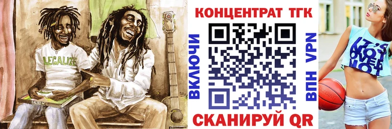 Купить  Нижние Серги  ТГК THC oil 